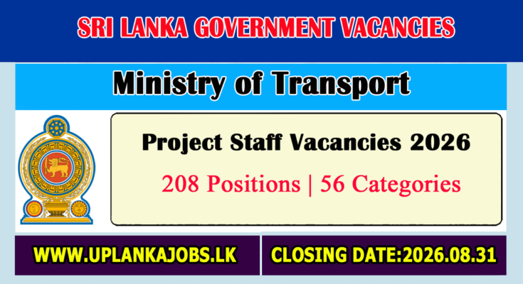 Ministry of Transport Vacancies 2026