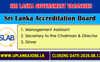 Sri Lanka Accreditation Board Vacancies 2026