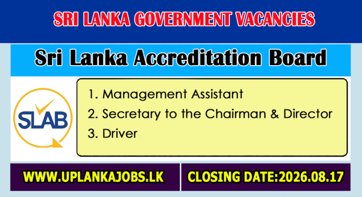 Sri Lanka Accreditation Board Vacancies 2026