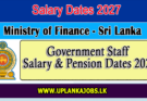 2027 Salary & Pension Dates for Government Employees