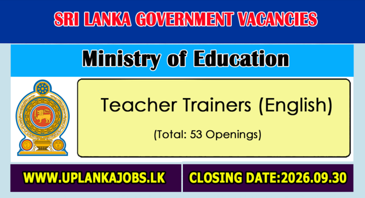 English Teacher Trainer Vacancies 2026