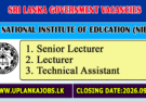 National Institute of Education Vacancies 2026