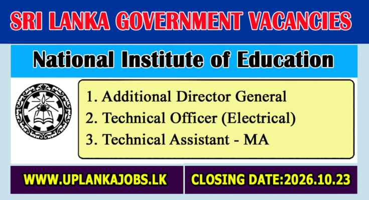 National Institute of Education Vacancies 2026