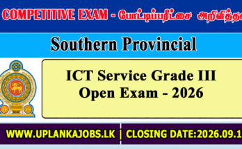 Southern Provincial ICT Service Open Exam 2026