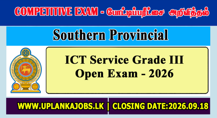 Southern Provincial ICT Service Open Exam 2026