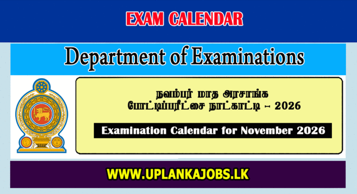 Examination Calendar for November 2026
