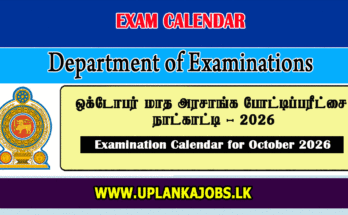 Examination Calendar for October 2026