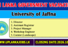 Jaffna University Non-Academic Job Vacancies 2026