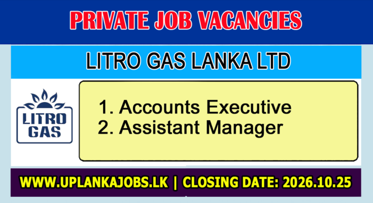Litro Gas Vacancies 2026
