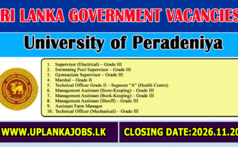 University of Peradeniya Vacancies 2026
