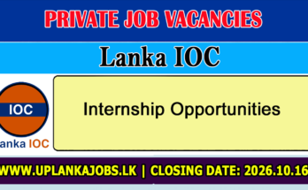 lanka IOC internship 2026